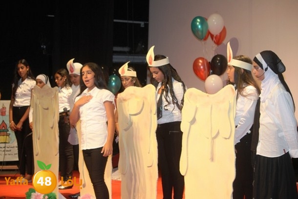 7san 3arafa foj 58 (49).JPG